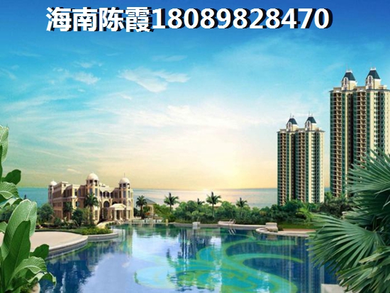 华强江城九里买房子怎么样？